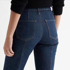 NWT. EXPRESS  70S FLARE MID RISE BACK CENTER SEAM JEANS 4 Short